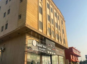 nojoom Alsharqia