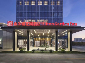 Hilton Garden Inn Nantong Rudong