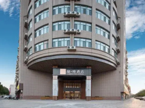 James Joyce Coffetel (Jining Jinxiang Branch)