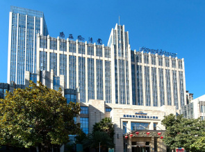 Howard Johnson By Wyndham Tropical Garden Plaza Kunming