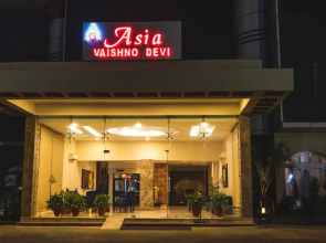 The Vaishno Devi Hills