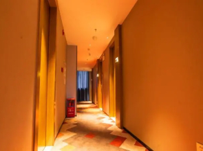 Borrman Hotel Zhanjiang Wuchuan