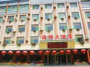 Tuke China Light Hotel