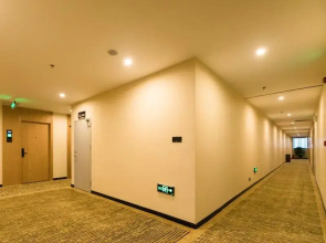GreenTree Inn Express Wuxi Jiangyin Xuxiake Town