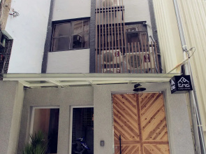 Fundi Hotel