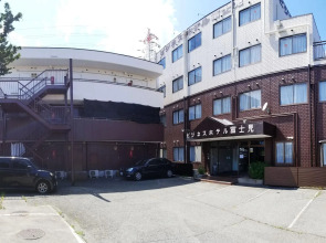 Business Hotel Fujimi