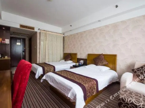 Yong Xing Holiday Hotel