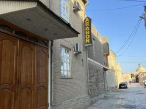 Arabon Hotel