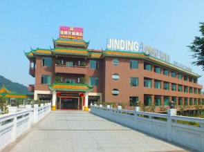 肇庆金鼎龙湖酒店