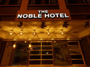The Noble Hotel