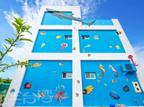 Penghu color fish homestay