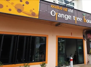 Orange Tree House Hotel