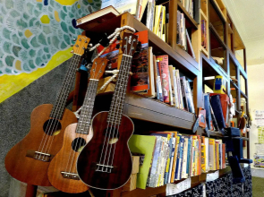 Fuqi Hostel - Yuanqi