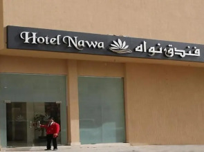 Nawat El Madinah Hotel