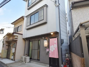 Sakura