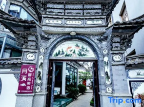 Yuexi | Warmtoned Zhenshan Tingfeng | Luxury Smart Homestay (Dali Ancient City Erhai Branch)