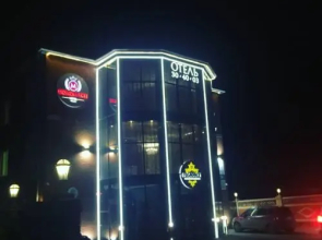Monomakh | Hotel