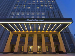 The Westin Qingdao
