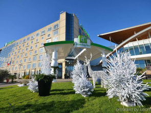 Holiday Inn Dijon by IHG