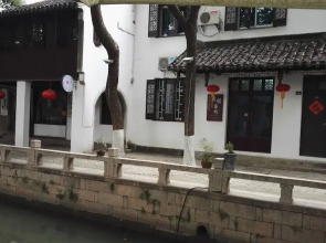 Wanshun Guest House