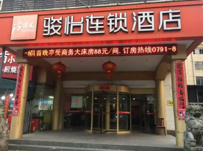 Jun Hotel Jiangxi Nanchang Qingshanhu District Changdong Shenqiao Road