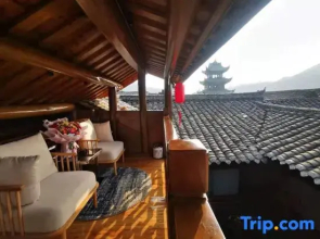 Tongzi Huakai Homestay