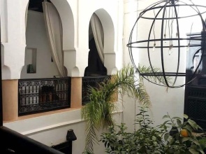 Riad Gaya