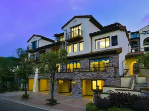 Qingshu Holiday Villa Hotel(Longmen Zhuxi Shanjing)