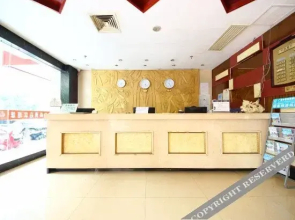 Yuanda City Hotel(南宁远大城市酒店（广西大学鲁班路地铁站店）)