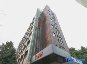 CJIA Apartment (Shanghai Caohejing Caobao Road Metro Station)