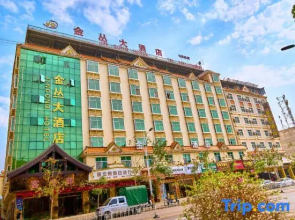 Jincong Hotel