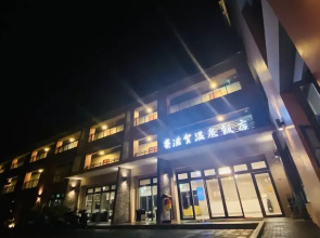 Mizuho Hotel