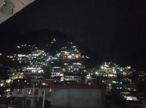 Hotel Aaditya