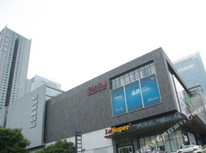 Sheyi Inn Huizhou Huamao