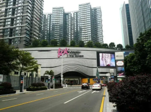 Heartsease Serviced Apartment Kingkey 100 Branch