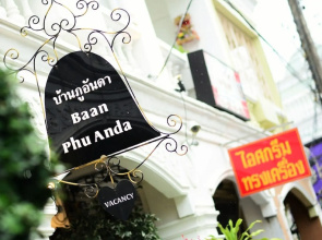 Baan PhuAnda Phuket
