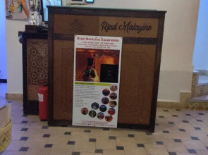Riad Malayine
