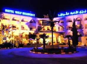 Golf Residence- Family Only