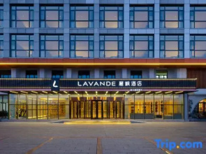 Lavande Hotel (Tianjin Wuqing Jingbin Avenue)