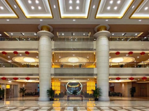 Wujiazui International Hotel