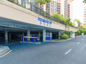 Fuwan Haitao Meishu Lingshui Haitang Bay