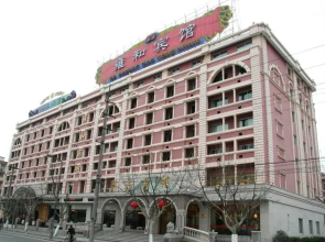 Shanghai Your Home Hotel