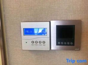 Venus International Hotel (Bozhou Wanda Plaza)