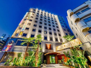 Hotel Lotus Okayama - Adults Only