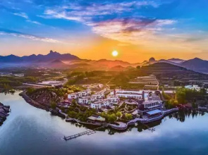 Yungu Xiangjiju Hot Spring Holiday Hotel