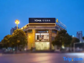 Changsha YOMA has ma Tangquan life