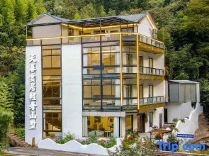Anji Tianmu Yunju Light Luxury Mountain Villa