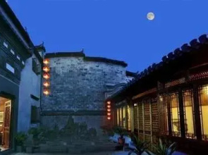 Yixiu Mountain Inn