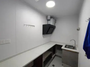 Chongqing Yayuan Homestay