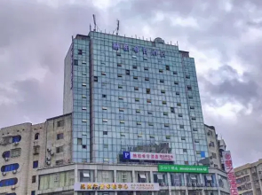 HEBE Xiyin Hotel (Lengshuijiang Riverside Park)